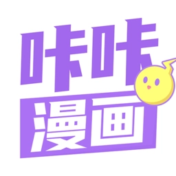 哔咔漫画