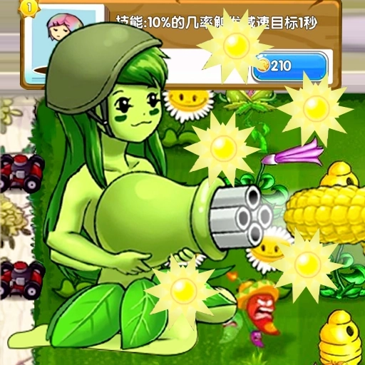 植物僵尸总动员游戏