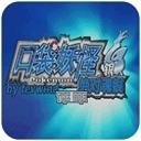 口袋妖怪绝对魂银金手指