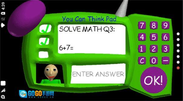 巴迪的旧实验室图2