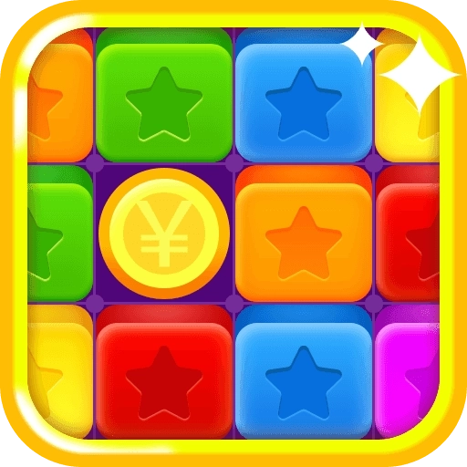 全民消除寻宝手机版