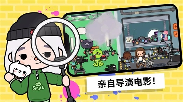 托卡世界全解锁版图4