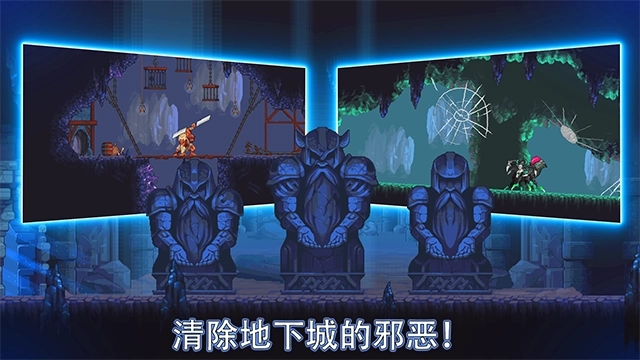 矿工物语中文版图2