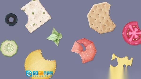 往左一点看星星图2