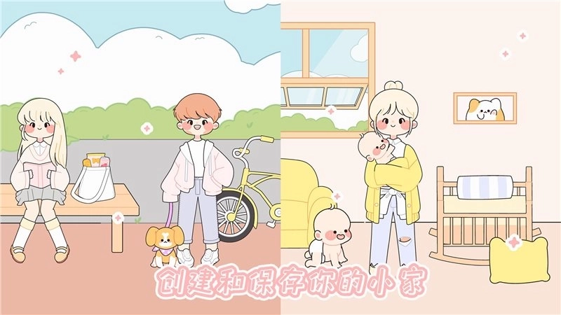 什拉公主历险记(1)