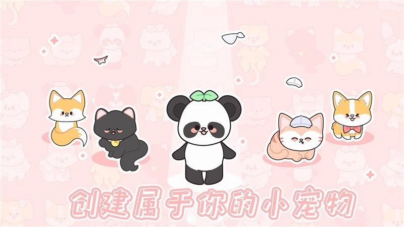 什拉公主历险记(2)