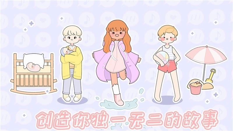 什拉公主历险记(3)