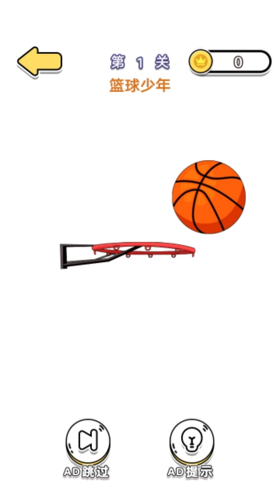 小姐姐来涂色(1)