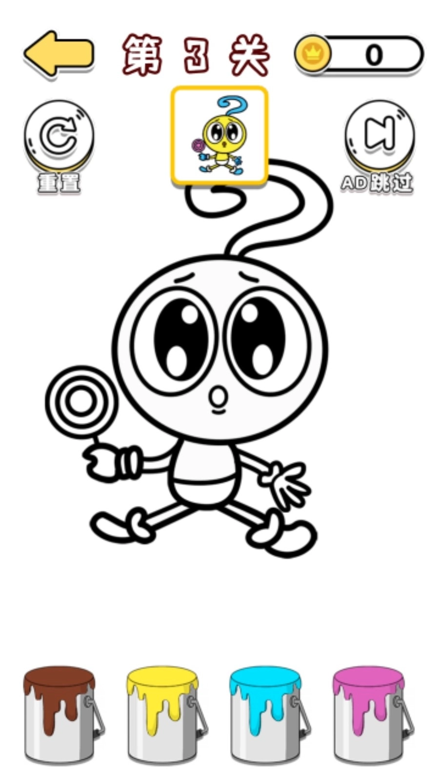 小姐姐来涂色(3)