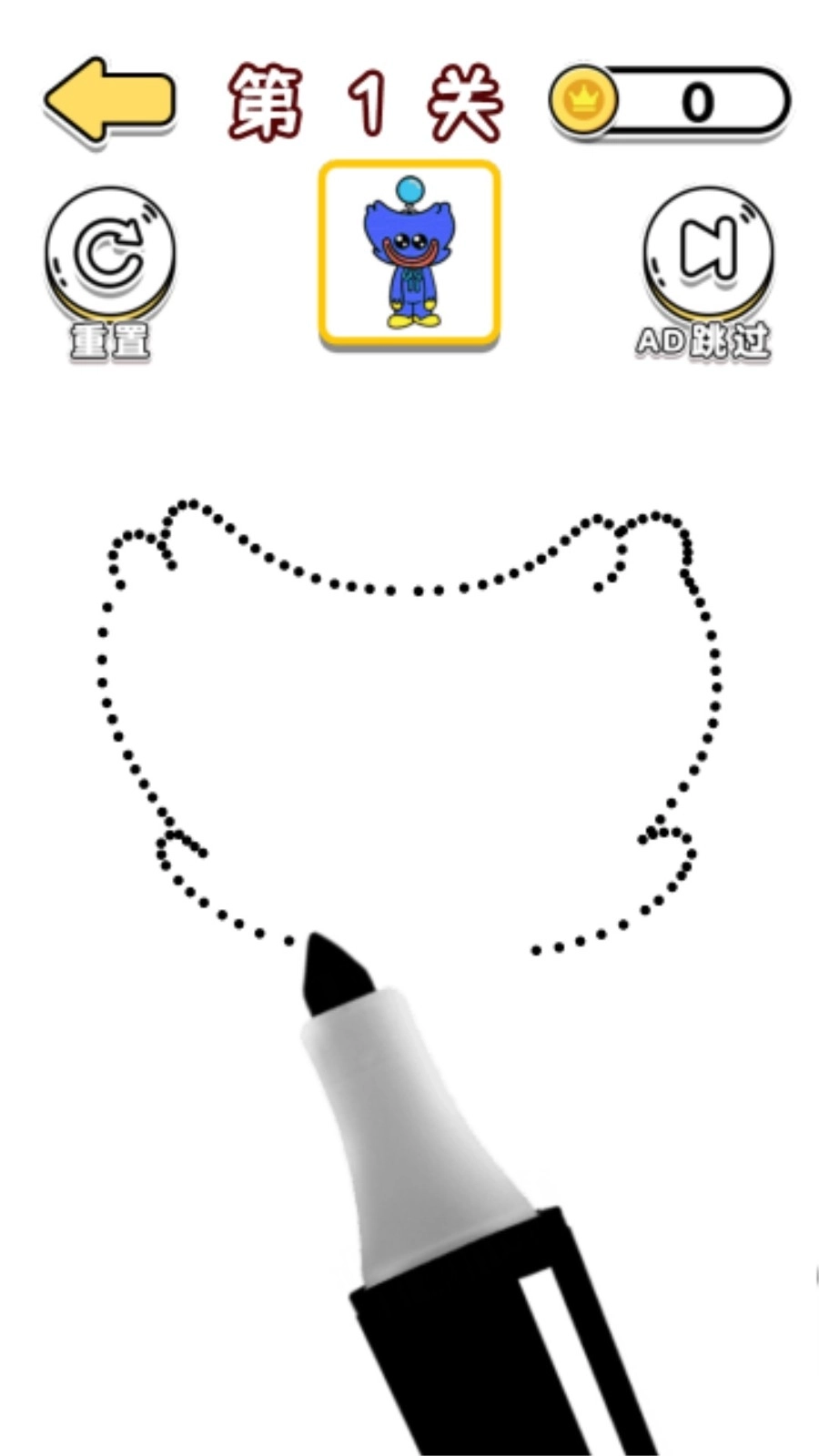 小姐姐来涂色(2)