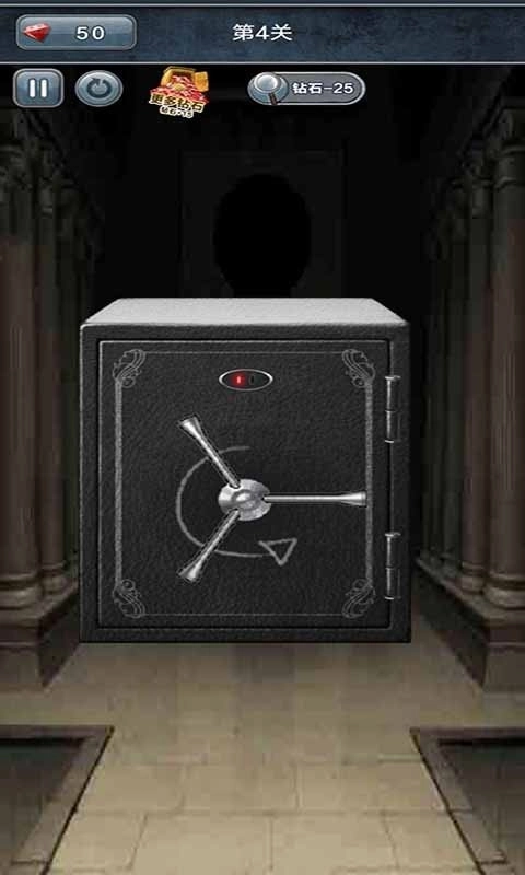 解谜脑洞大开(2)