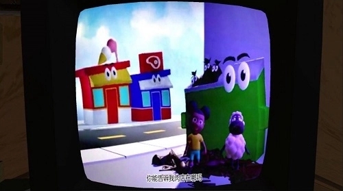 诡异的阿曼达(2)