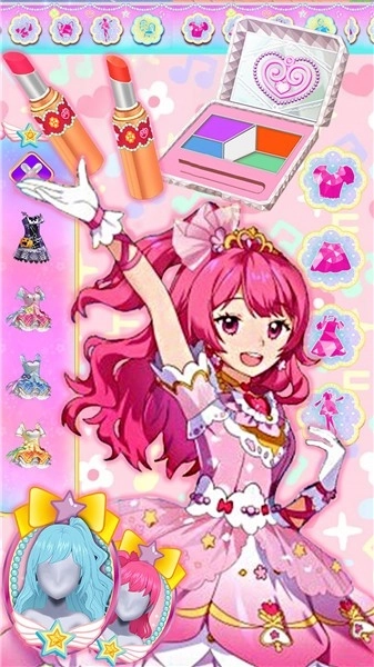 二次元少女换装(1)