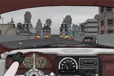死亡之路2图2