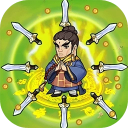 最强的飞刀 v1.0