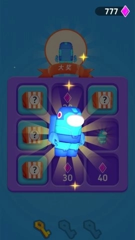 荒野奇兵小队(4)