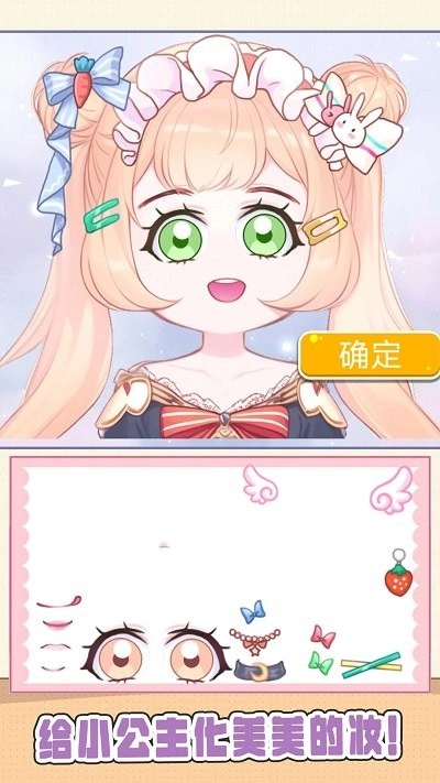 咕卡手账达人图2