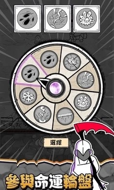 甘道夫醒醒啦图5