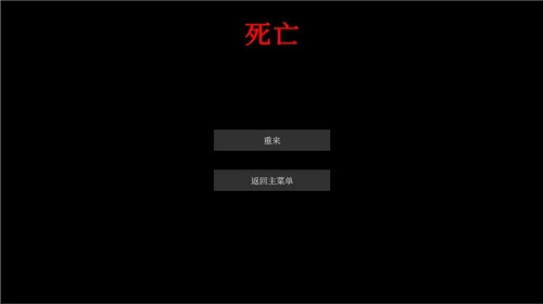 文字怪谈之奇怪的家人