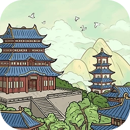 我在大唐摆地摊