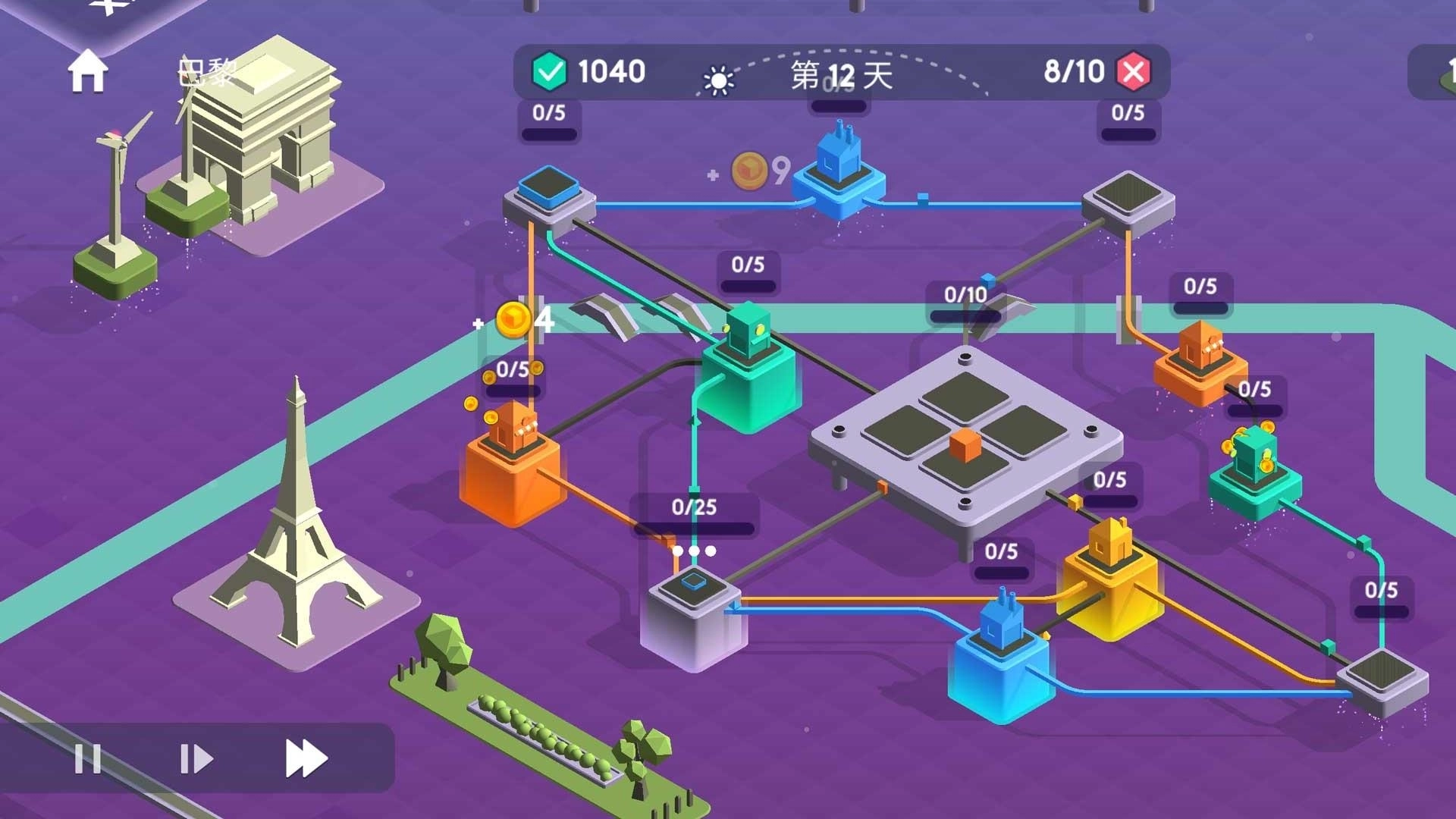 快递公司模拟图2