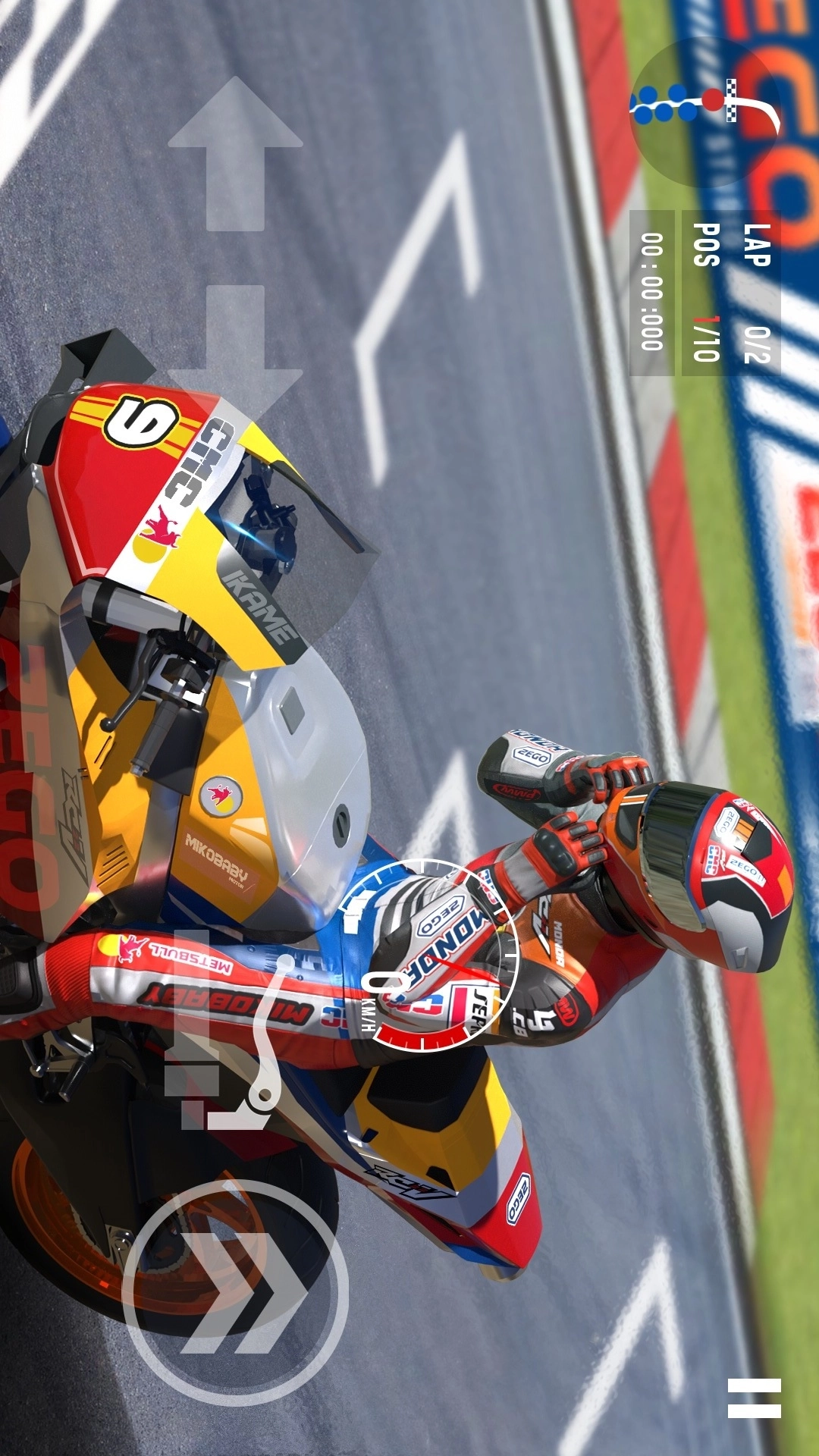 超级摩托车驾驶图2