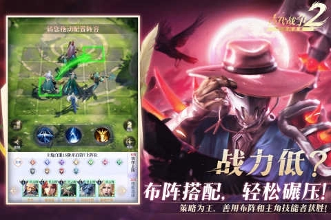 最后的勇者最新版(3)