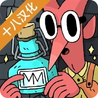 奇迹商人最新版