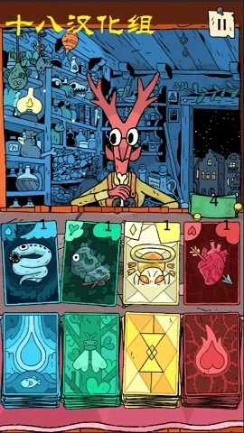 奇迹商人最新版