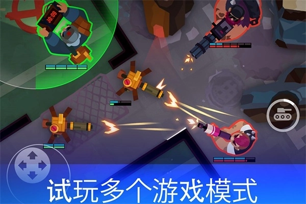 雷霆小分队正版