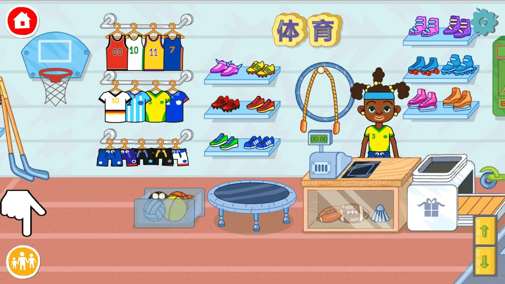 潮流少女换装秀(2)