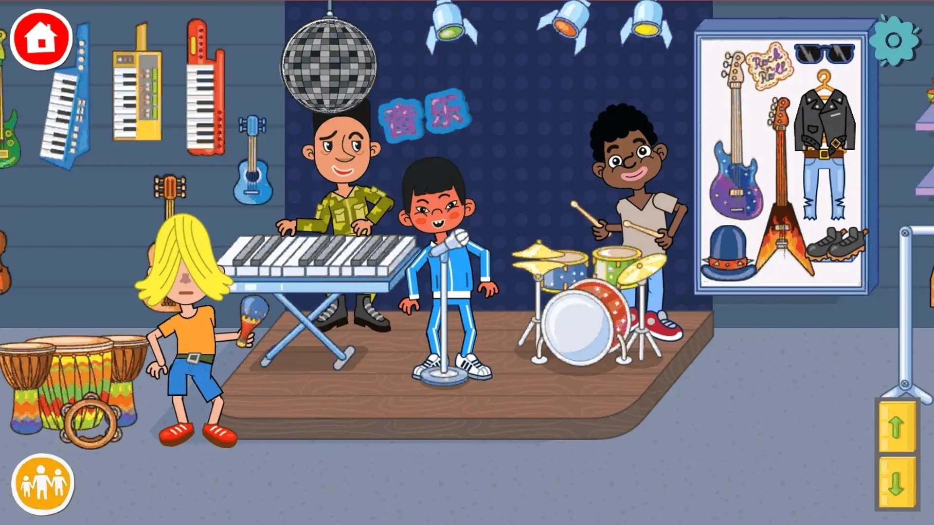 潮流少女换装秀(1)