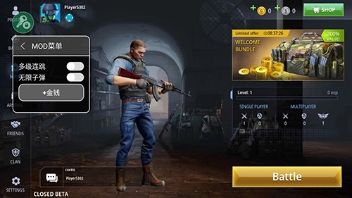 特种部队小组3手机版