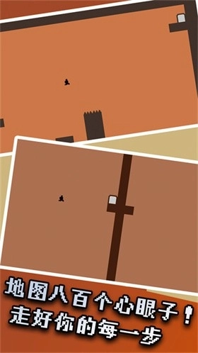 100道恐怖的门手机版(4)