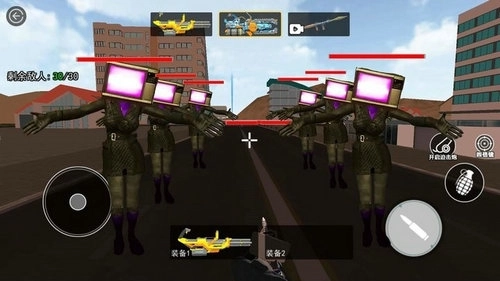 邪恶女电视人模拟(4)