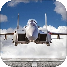 模拟飞机飞行