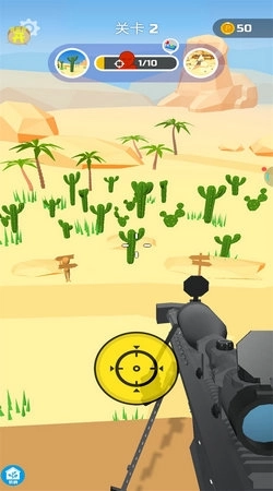 狙击神枪手最新版(3)