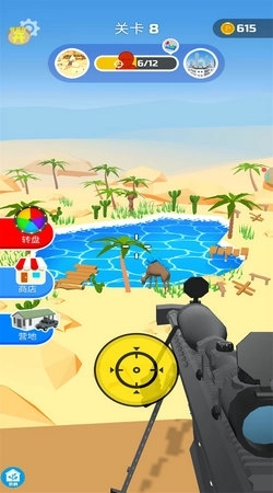 狙击神枪手最新版(4)