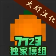 水果游乐场2026最新版