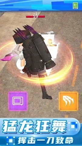 逆袭的马桶人(4)