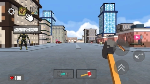 像素乱斗世界图1