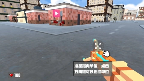 像素乱斗世界图4