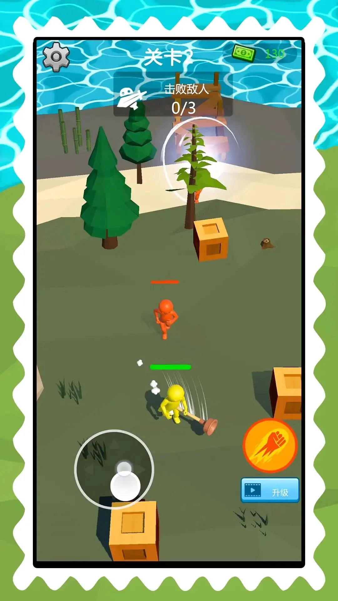 火柴人拳击决斗者