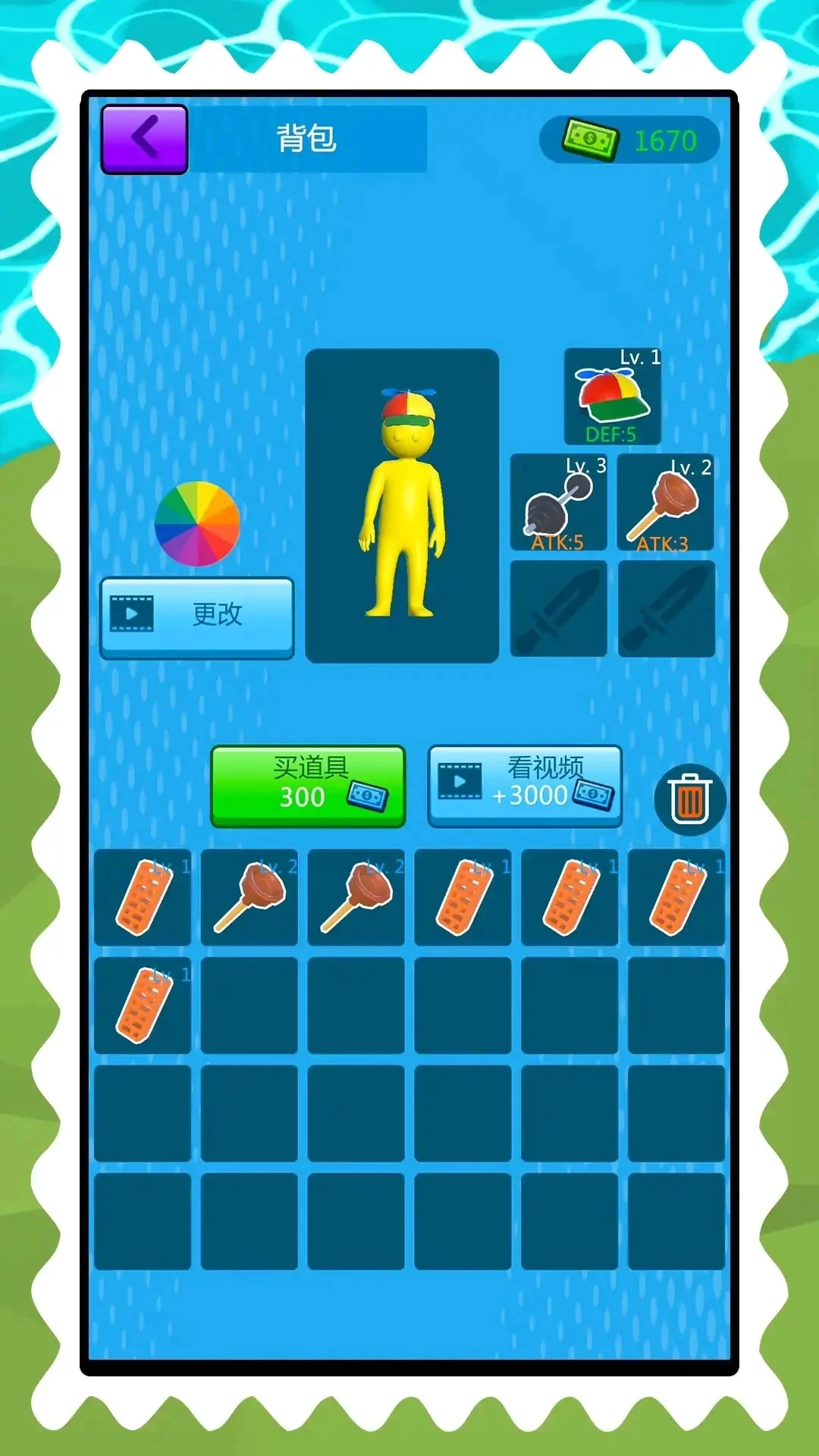 火柴人拳击决斗者