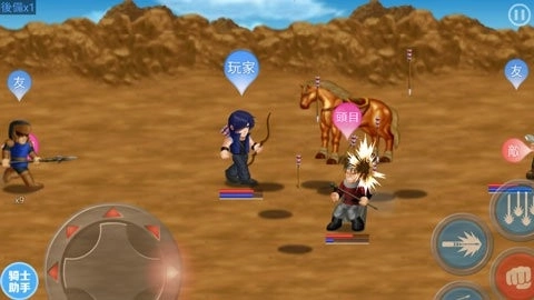 英雄大作战x正版