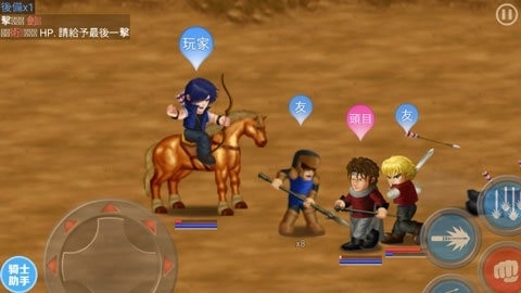 英雄大作战x正版