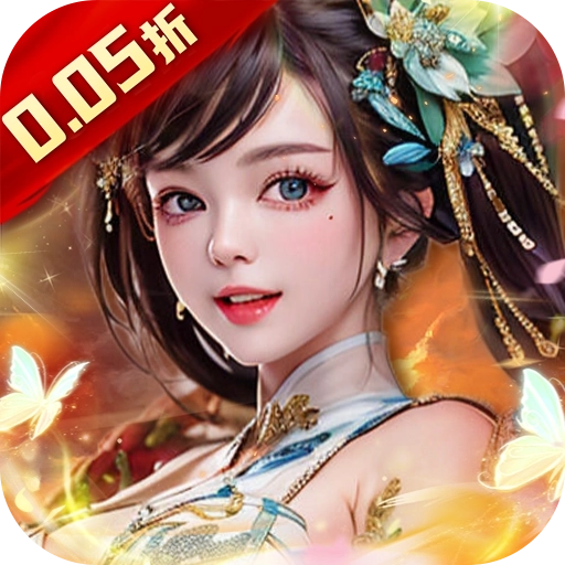 铁索连环 v1.2.0