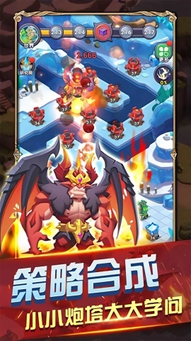 皇家守卫怪物来袭图3