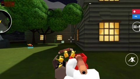 我的香蕉朋友(1)