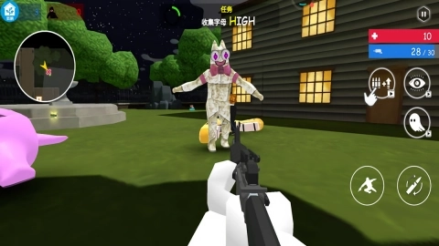 我的香蕉朋友(2)